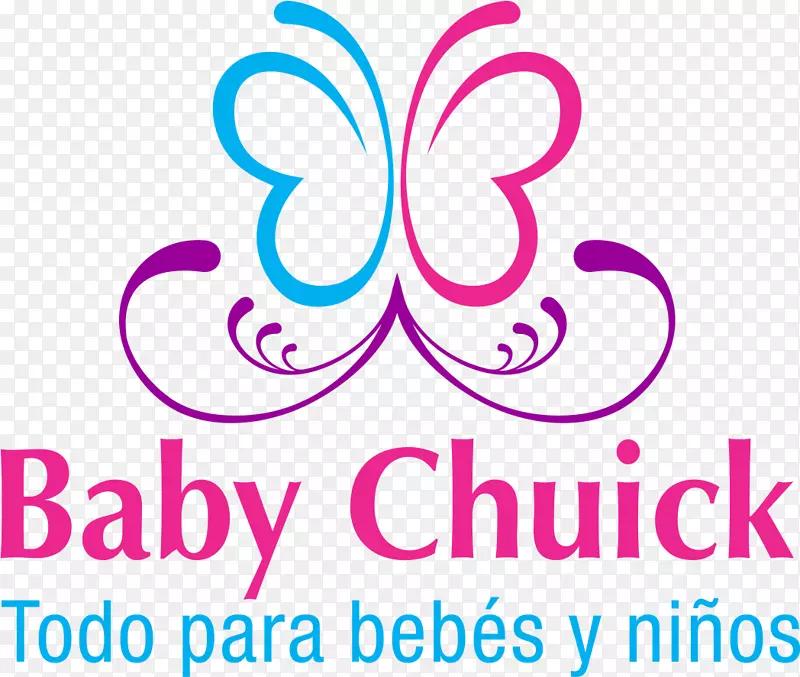 婴儿围裙品牌婴儿标志剪贴画-婴儿套头衫