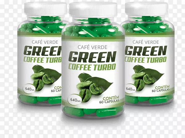 绿色咖啡提取物膳食补充减肥-绿色咖啡