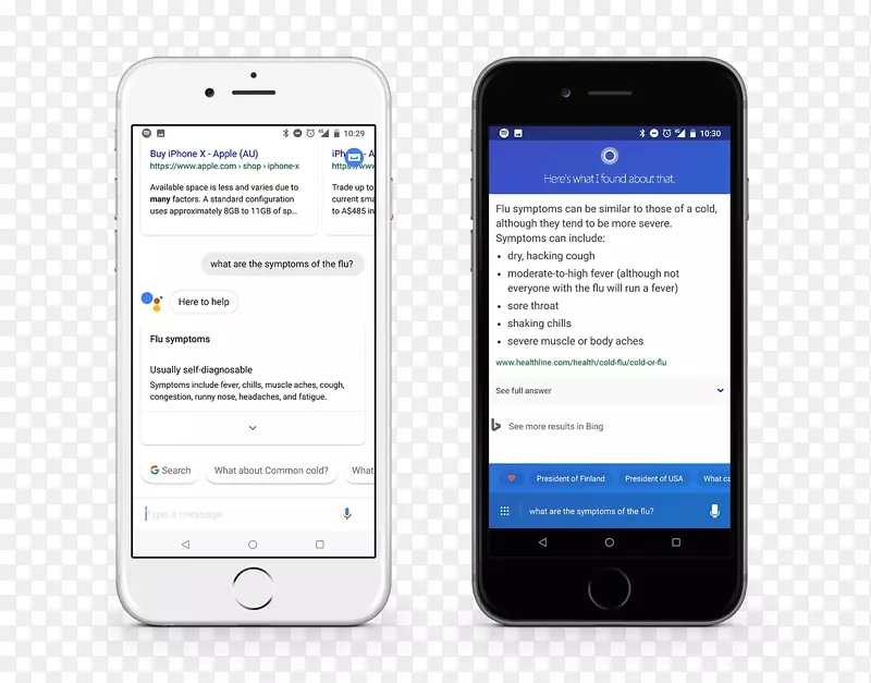 必应微软天蓝色谷歌搜索手机-谷歌语音搜索图标