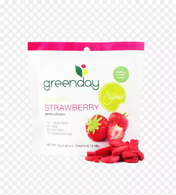草莓果实维生素C防腐剂-草莓