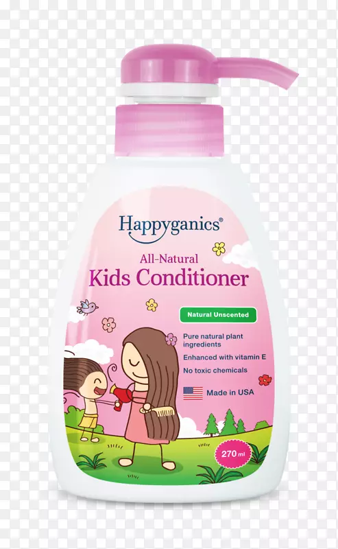 艾弗斯组护发素洗发水卡佩利-儿童自然