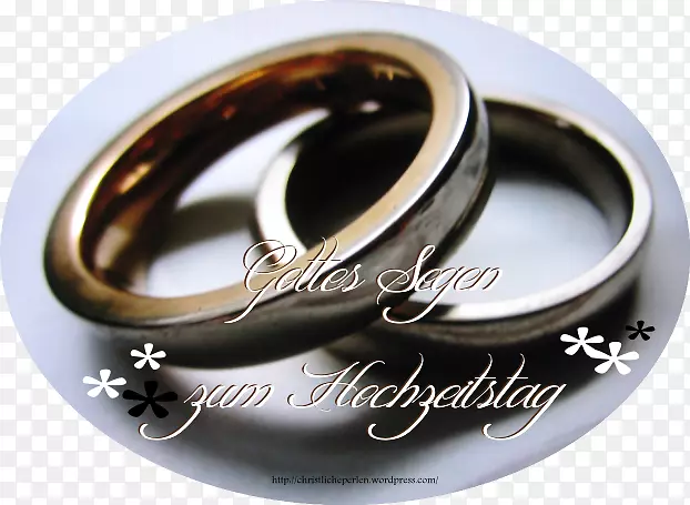 结婚周年贺卡及便条结婚戒指-比伯