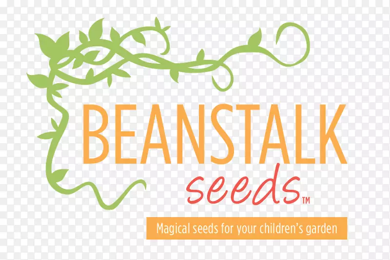 堪萨斯城社区花园种子标志植物-豆秆