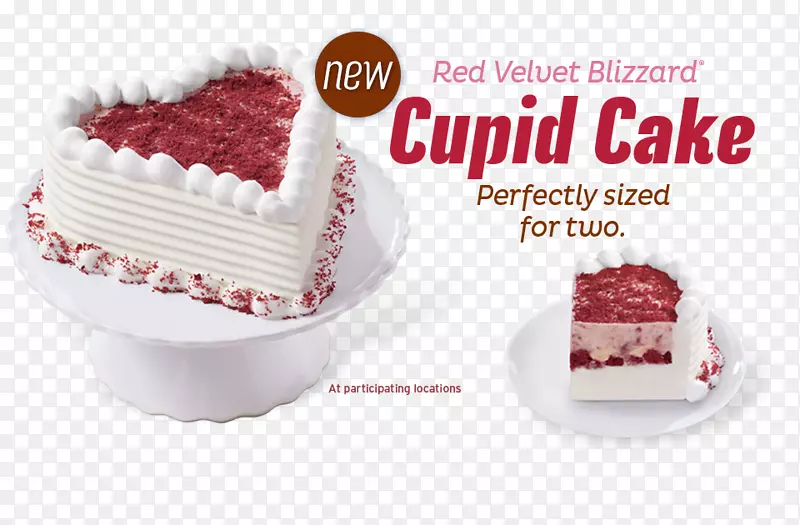 红色天鹅绒蛋糕装饰皇家糖霜奶油ALT属性-软冰淇淋