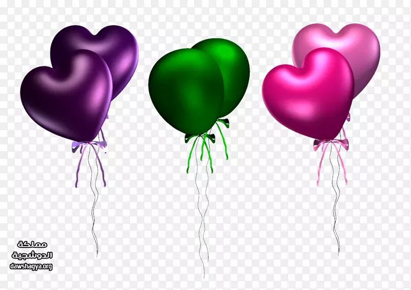 玩具气球心脏生日-عيدسعيد