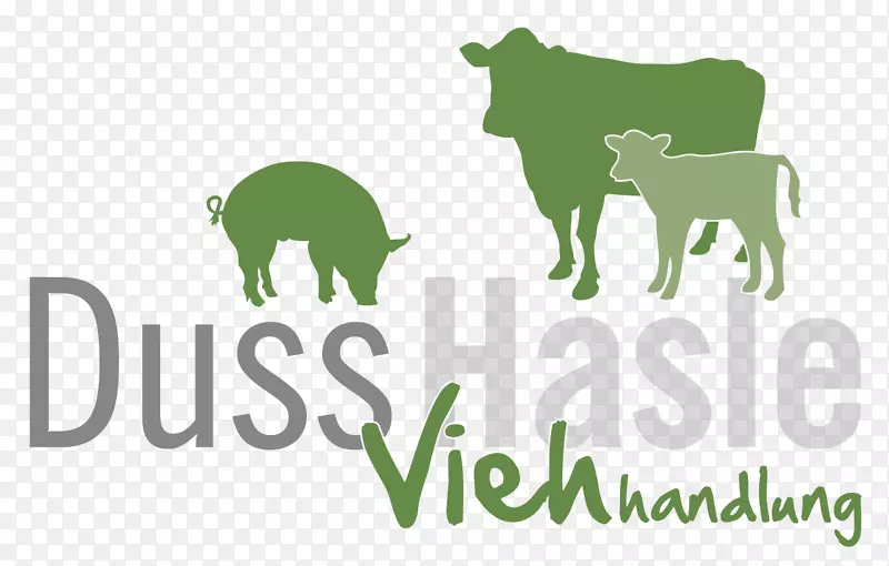 牛群标志杜斯维汉隆有限公司品牌字体-豪华家居