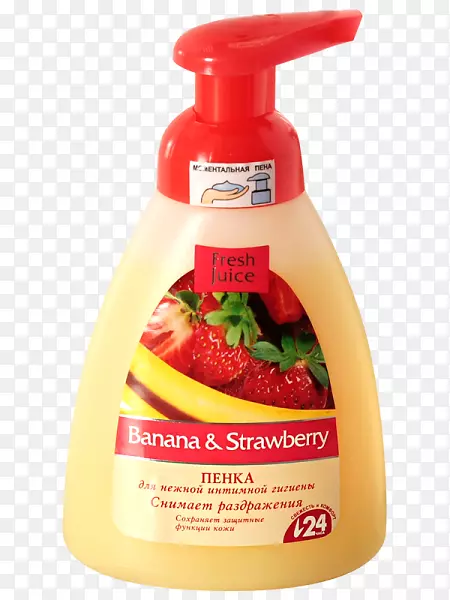 果汁化妆品卫生沐浴露-草莓香蕉