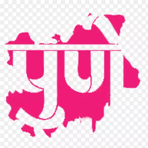 Akhil Bharatiya Marathi Sahitya Sammelan Marathi语言Katraj hubtown乡间森林Maharashtra DeSha新闻-马拉塔