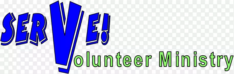 标志品牌线字体-志愿者工作