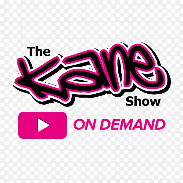 凯恩秀回放频道电台个性点球巡回演出2016年-电台