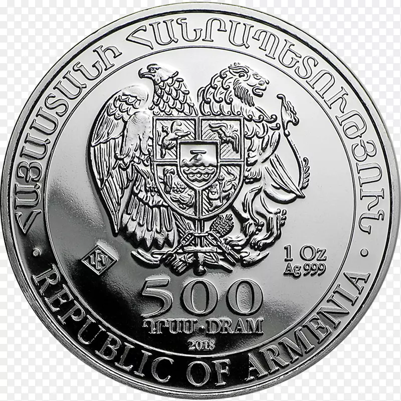 亚美尼亚诺亚方舟银币澳大利亚银库卡伯拉银币