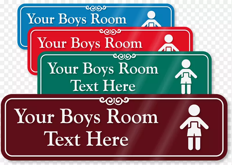 幼儿园标志教室-男孩浴室