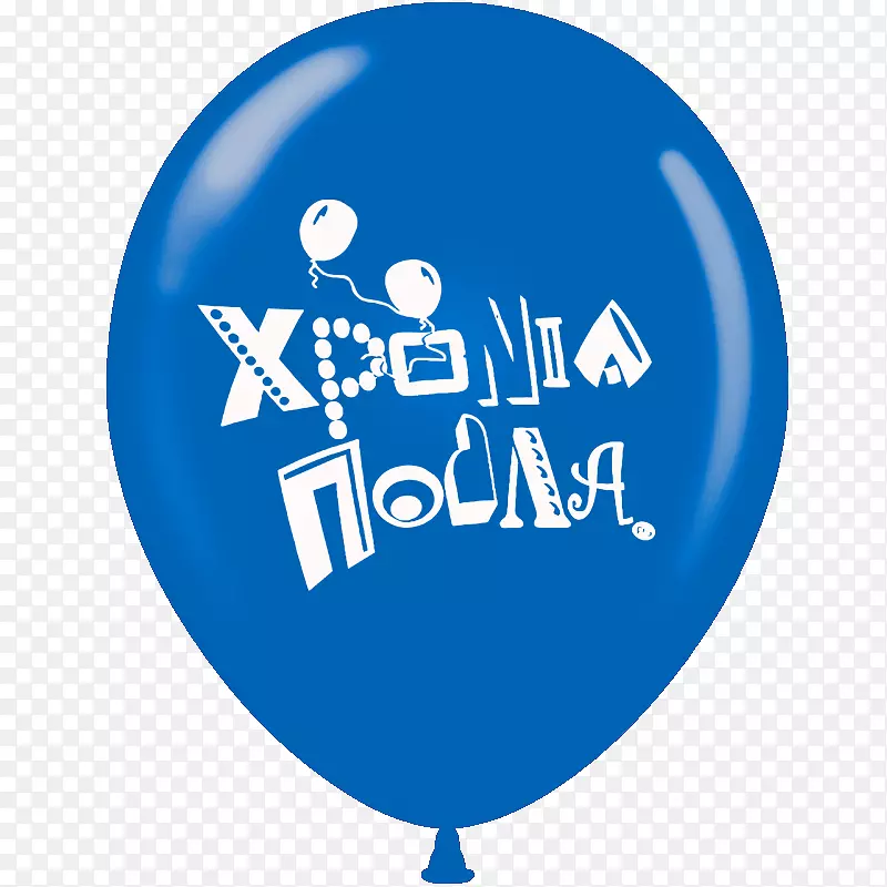 热气球xronia polla徽标文章希腊语-火气球