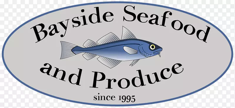 组织标志鱼品牌字体-鲜虾