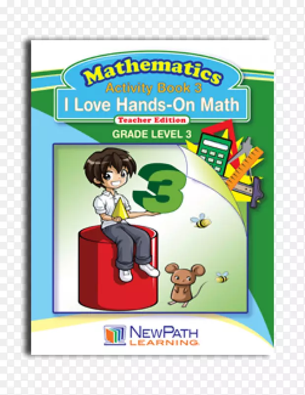 数学多时间数学题练习本数学问题方程式在手