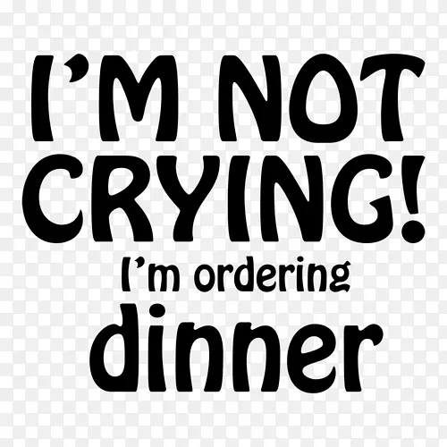 标志牌晚餐字体-哭泣的婴儿