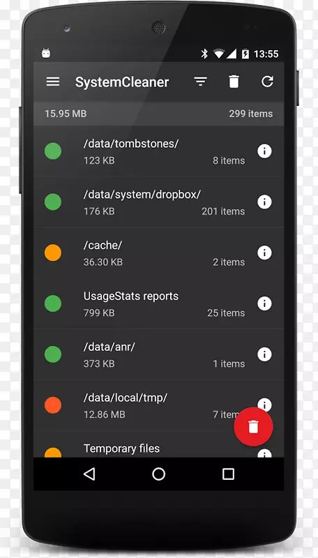 屏幕截图android清洁智能手机-清洗工具