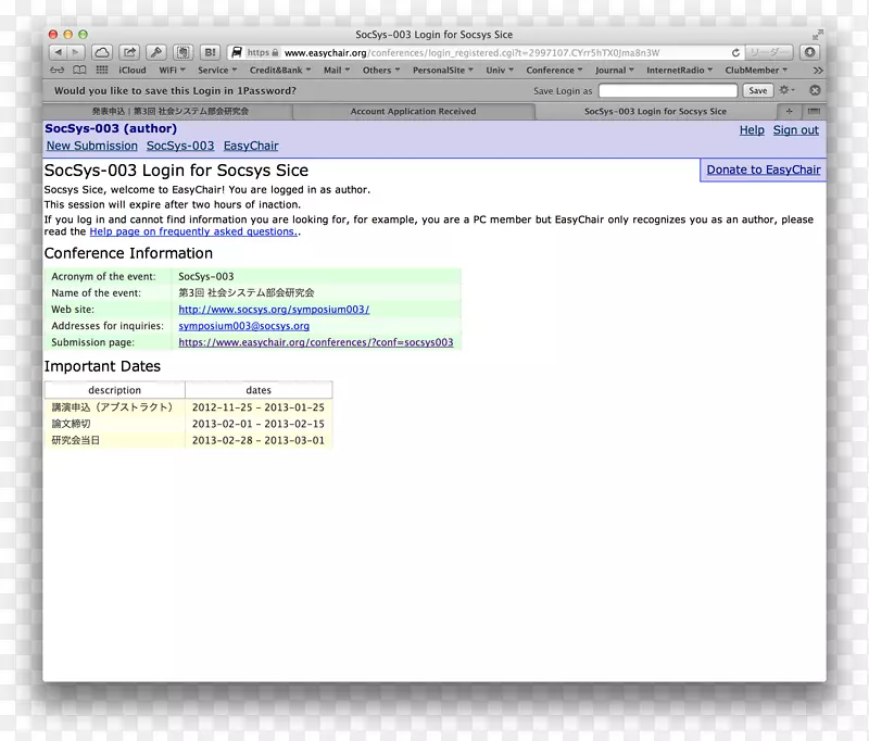 GoogleChromeweb浏览器安乐椅-万维网
