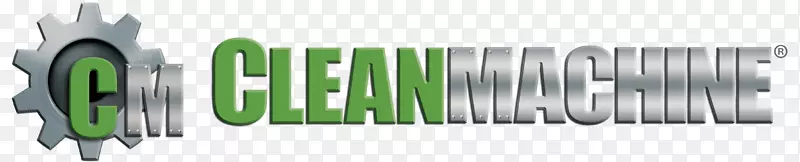 品牌标志绿色清洗机
