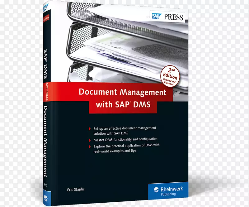 使用sap DMS Amazon.com文档管理系统SAP ERP-book
