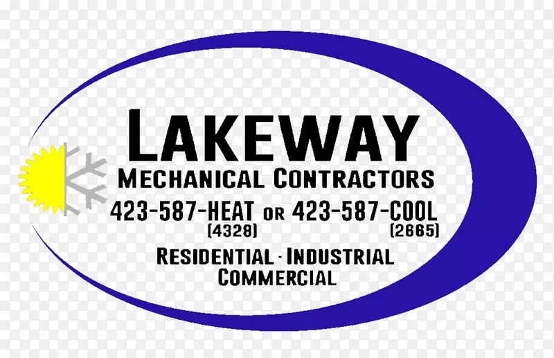 莱克威机械承包商标志组织品牌字体-机械标志