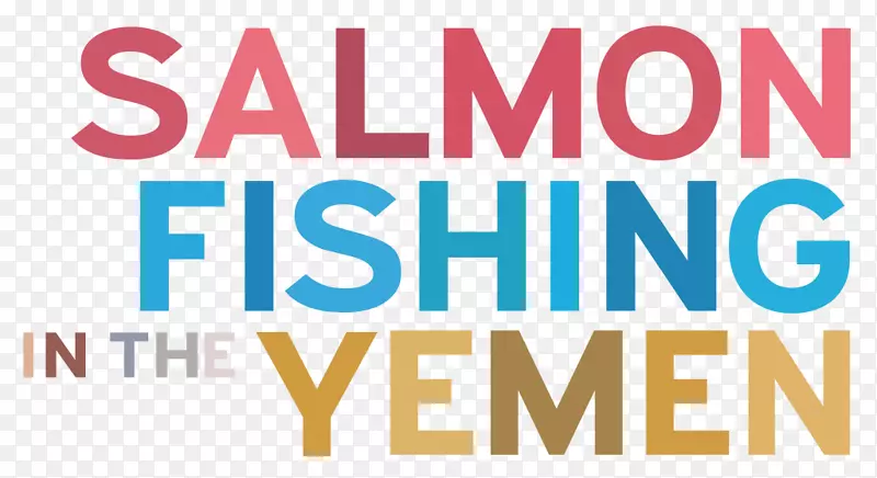 三文鱼在也门的标志平面设计电影-鲑鱼鱼