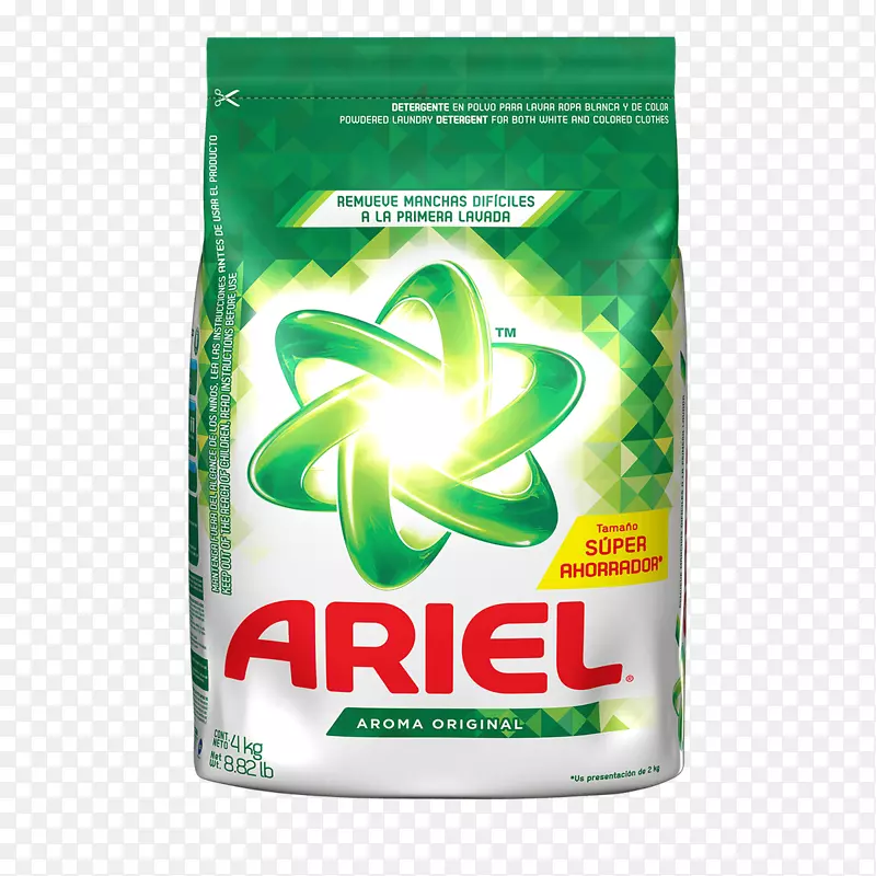 带绒毛的Ariel洗涤剂Persil-Ariel洗涤剂