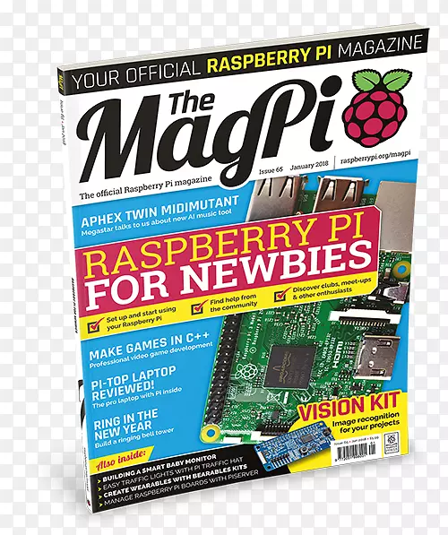 展示广告宣传MagPi品牌raspberry pi-app模型