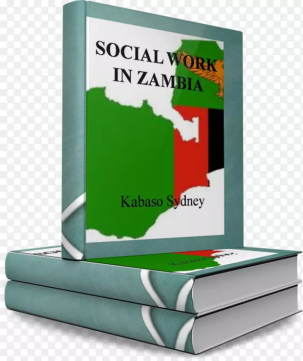 品牌绿色赞比亚图书-赋予妇女权力