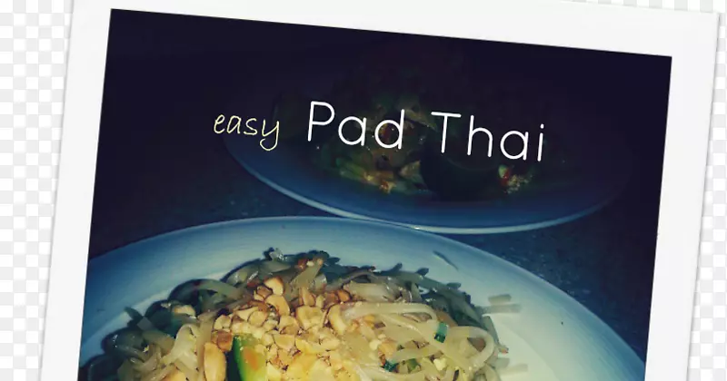 菜谱-泰国菜垫