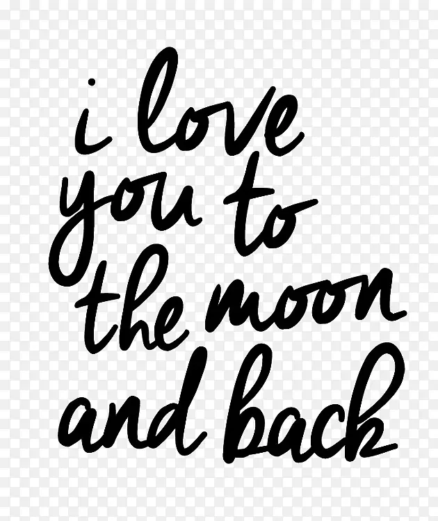 月亮喜欢幸福-我爱你到月亮上回来