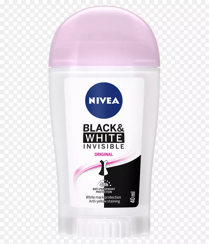 乳状除臭剂nivea乳膏黑色-紫色