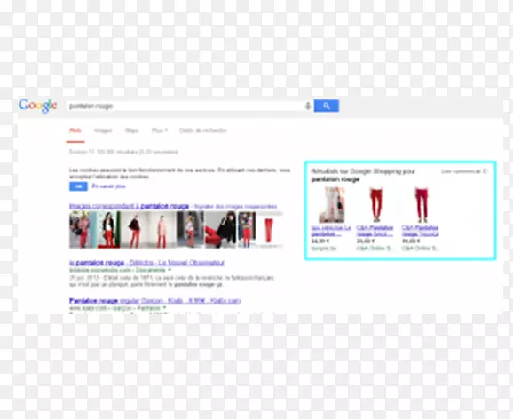 网页组织标志商标字体-谷歌购物
