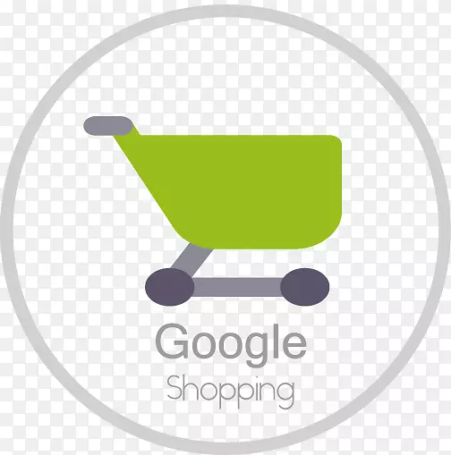 电子商务品牌绿色剪贴画-谷歌购物