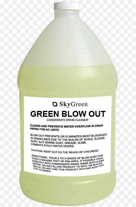 绿色营销-绿色天空