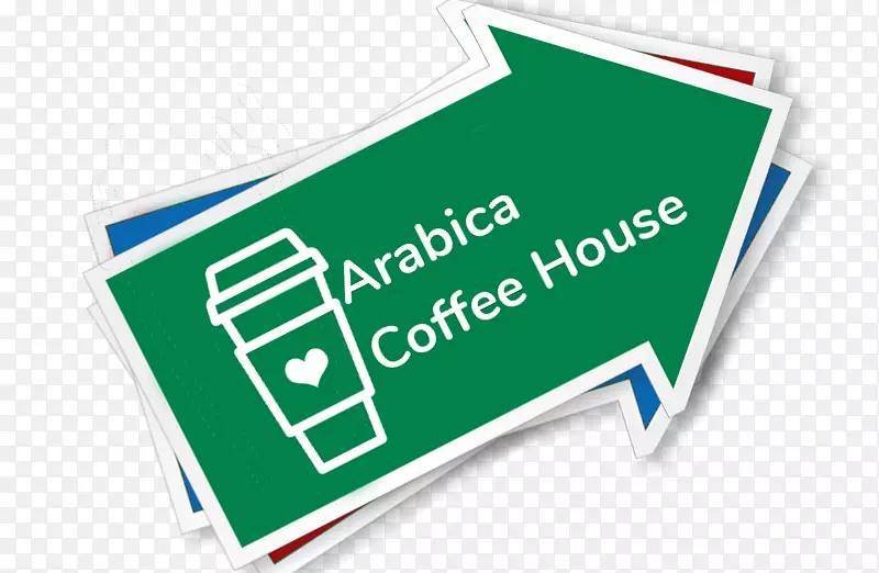 阿拉伯İ咖啡厅阿拉比卡咖啡标识-阿拉比卡咖啡