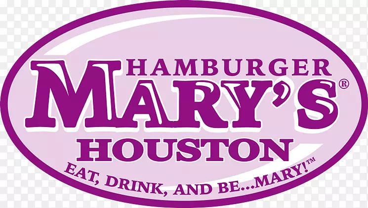 汉堡包玛丽的安大略标志品牌字体-拖动皇后