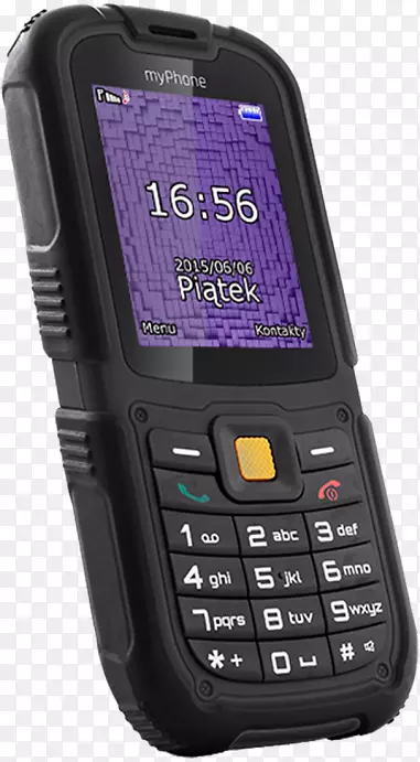 我的手机Marteau 2橙色双卡手机，室外，6.1厘米(2.4英寸)显示器，银锤3.我的手机锤子智能手机-播放电话