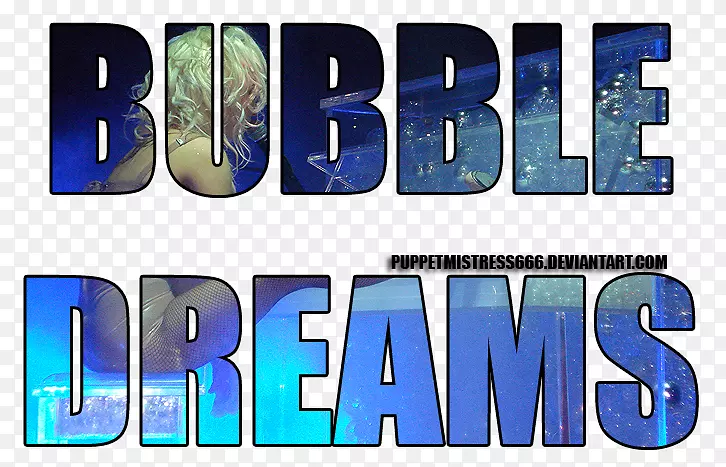 标志9月27日字体品牌产品-梦想泡泡