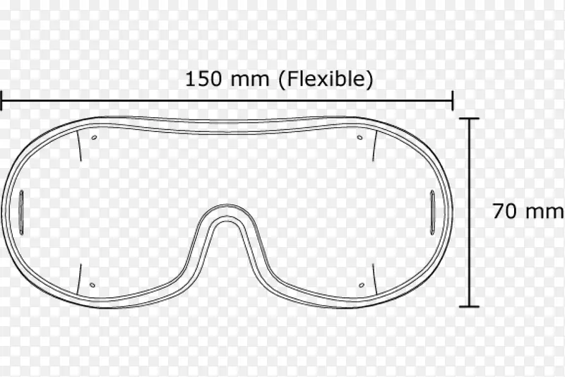 护目镜产品设计太阳镜卡通眼镜