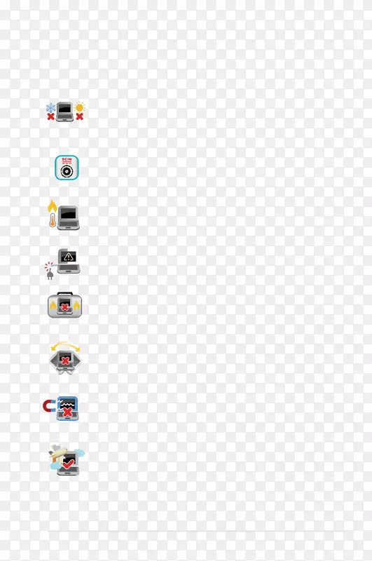 产品设计线角线