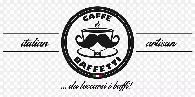 Caffèfiberetti标志产品设计品牌-法法利·阿尔比斯托
