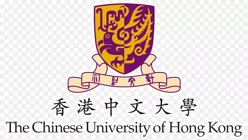 香港中文大学香港城市大学浸会大学香港教育大学