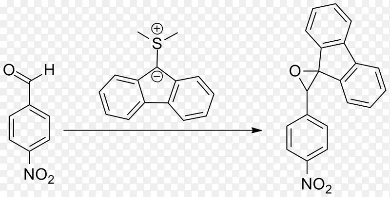 john-corey-chaykovsky反应化学反应机理化学合成