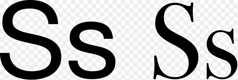 字母sd in字母表s-字母ss