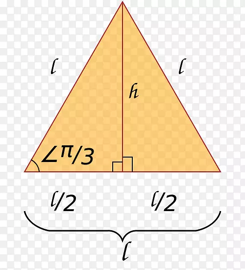 等边三角形点可伸缩图.三角形