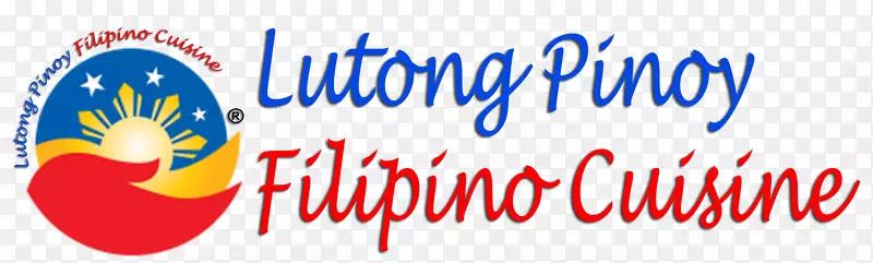 菲律宾标志字体皮诺伊剪贴画线