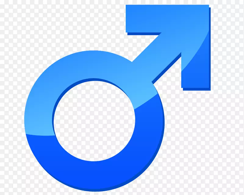 性别象征-男-女