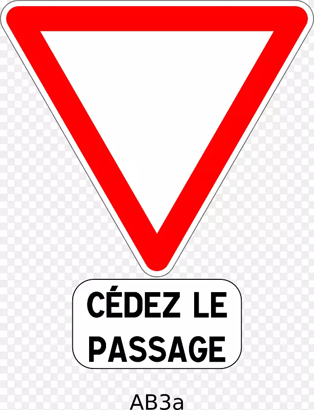 交通标志-道路信号