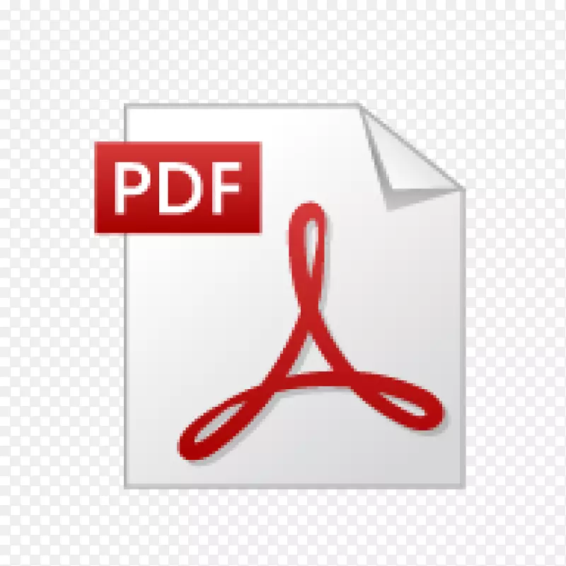 PDF插画师打印adobe acrobat文档-acrobat阅读器图标